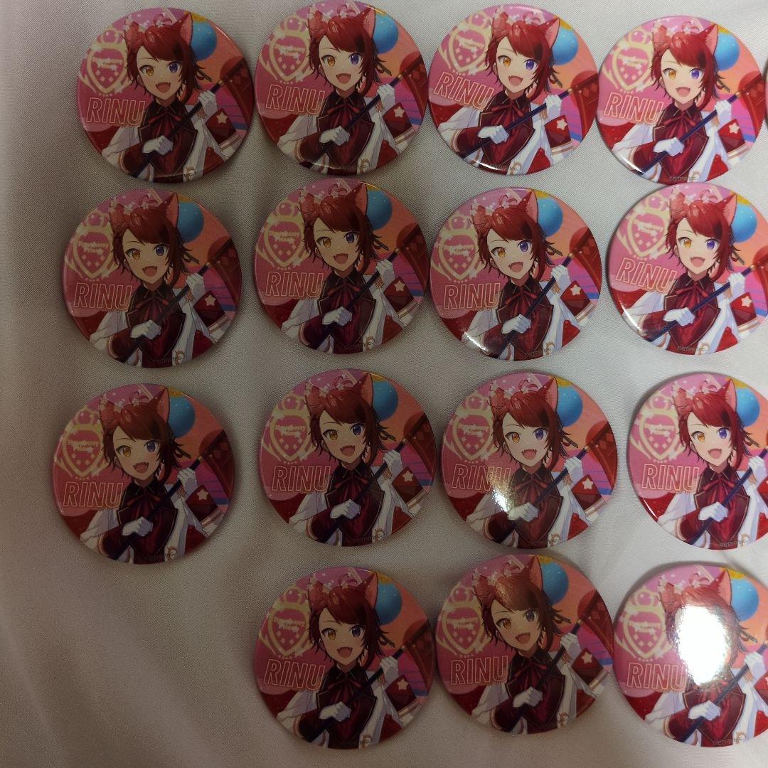 莉犬くん2023アリツア旗持ち等身缶バ