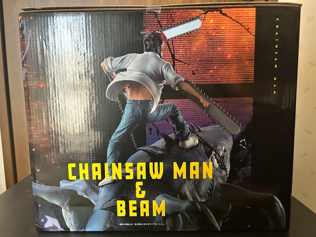 チェンソーマン　レゼ篇　一番くじ　ラストワン賞