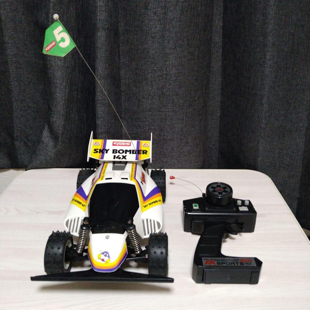 【ジャンク品】SKY　BOMBER　14X スカイボンバー　コミックボンボン