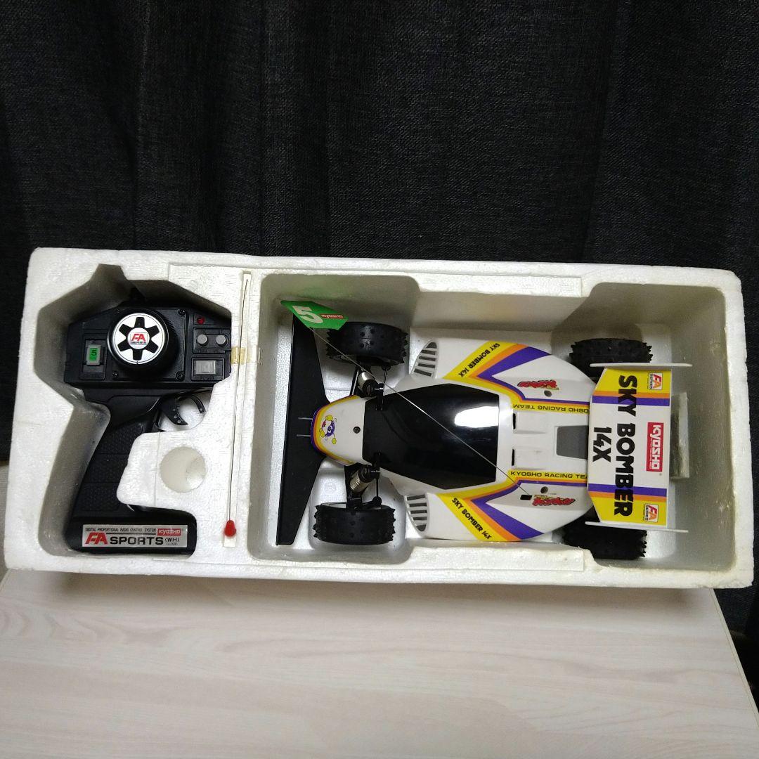 【ジャンク品】SKY　BOMBER　14X スカイボンバー　コミックボンボン