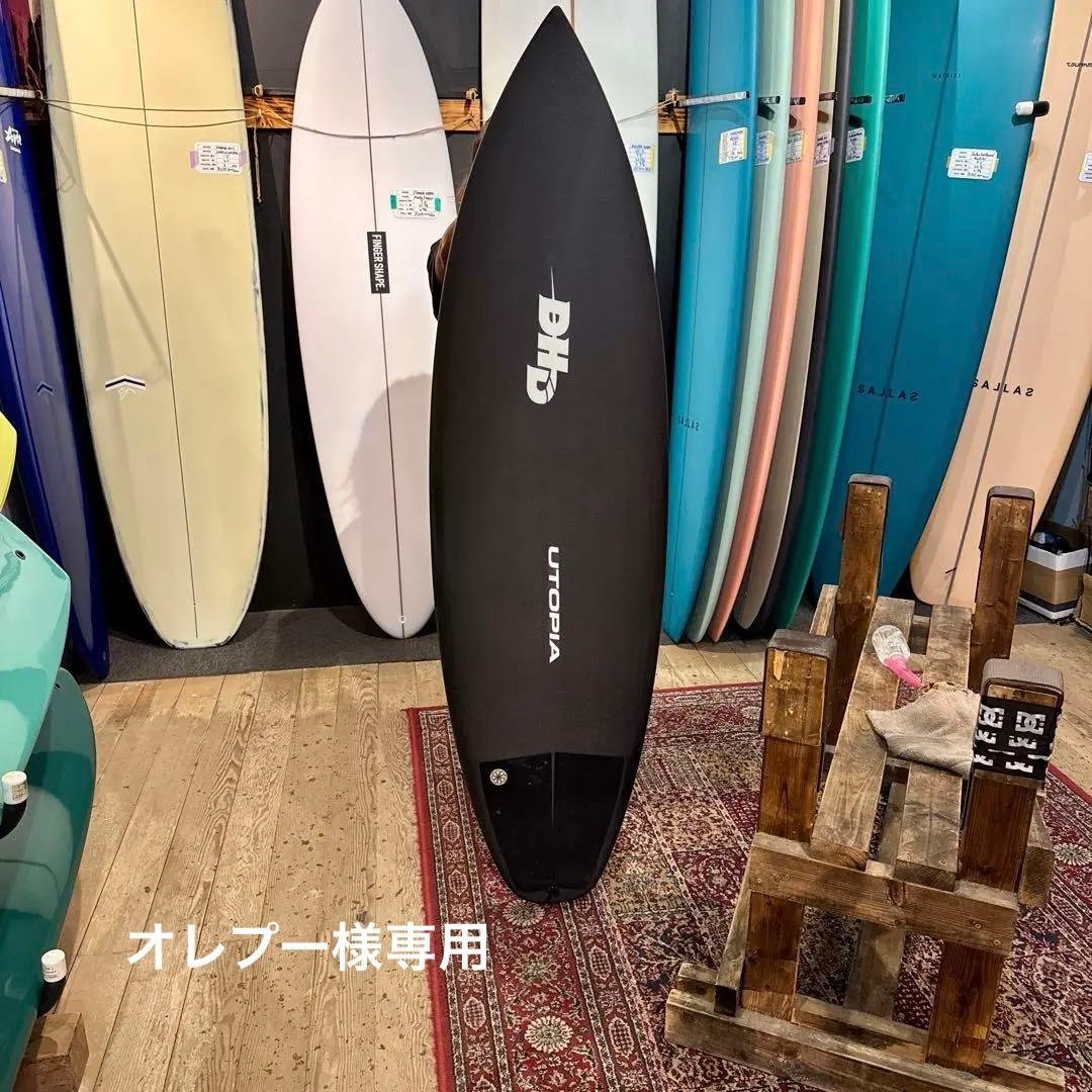 【極美品】DHD UTOPIA 5'10フルカーボン ダークアーツ ユートピア