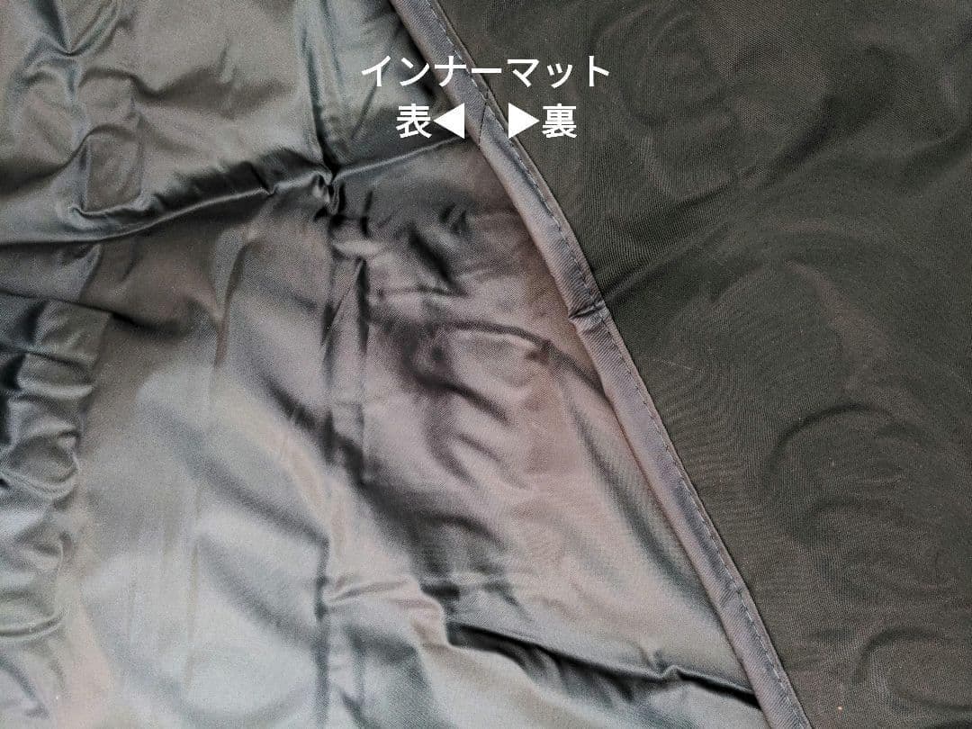 コールマン 純正インナーマットセット BCワイドドームプラス 270 使用1回