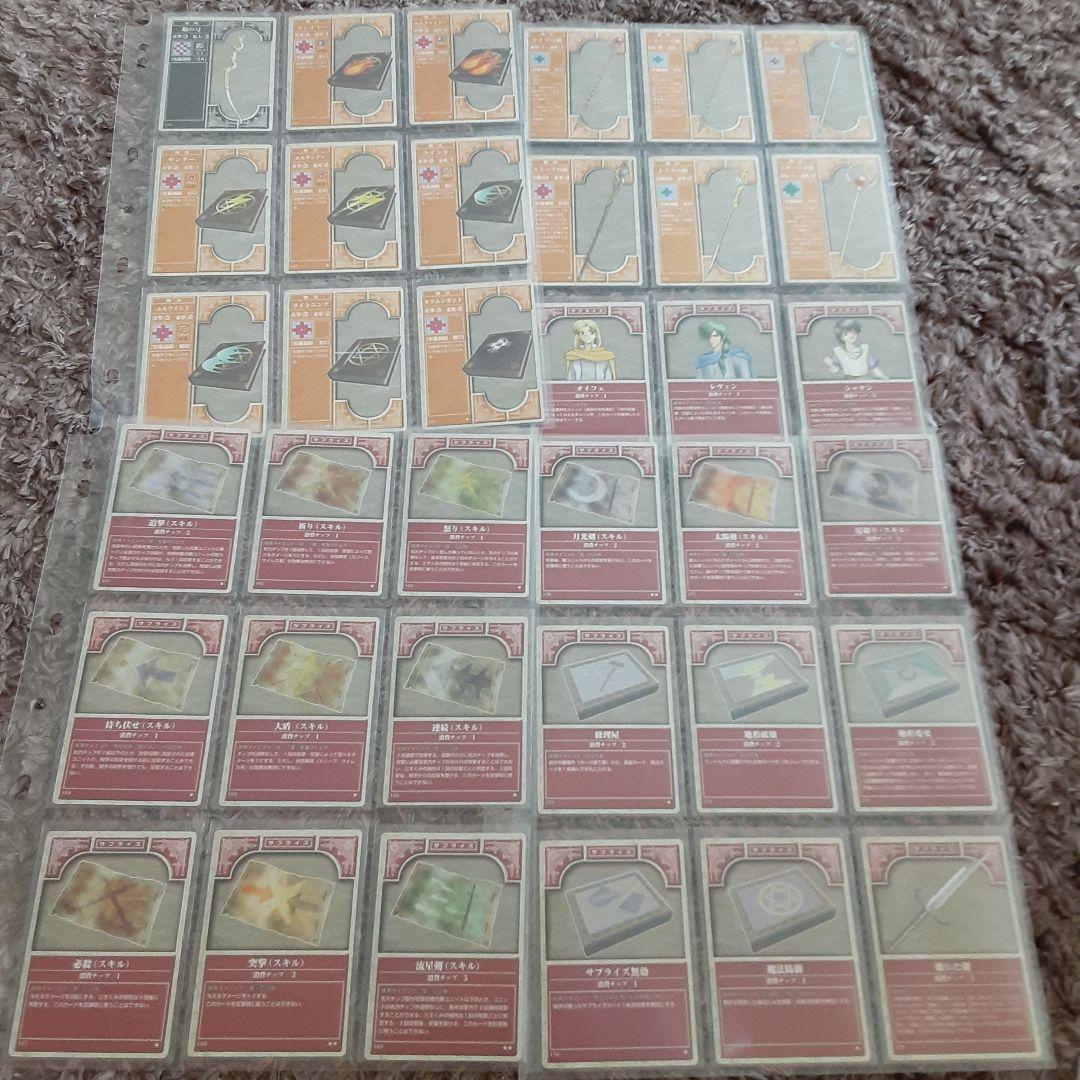 ファイアーエムブレム NTT出版 TCG 第1弾フルコンプセット+エラッタ2枚