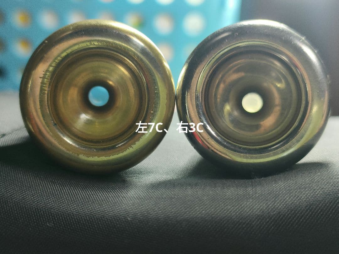 バック マウントバーノン 7C トランペット マウスピース