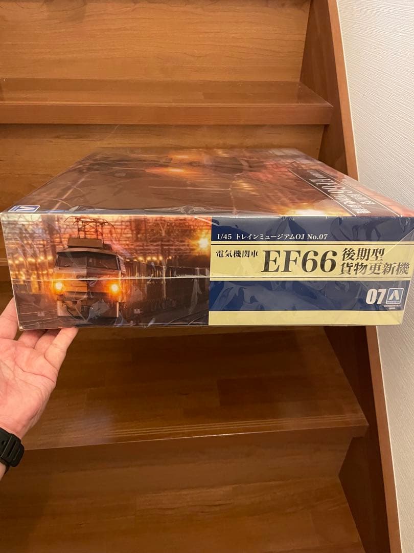 EF66 後期型　鉄道模型 アオシマ　プラモデル