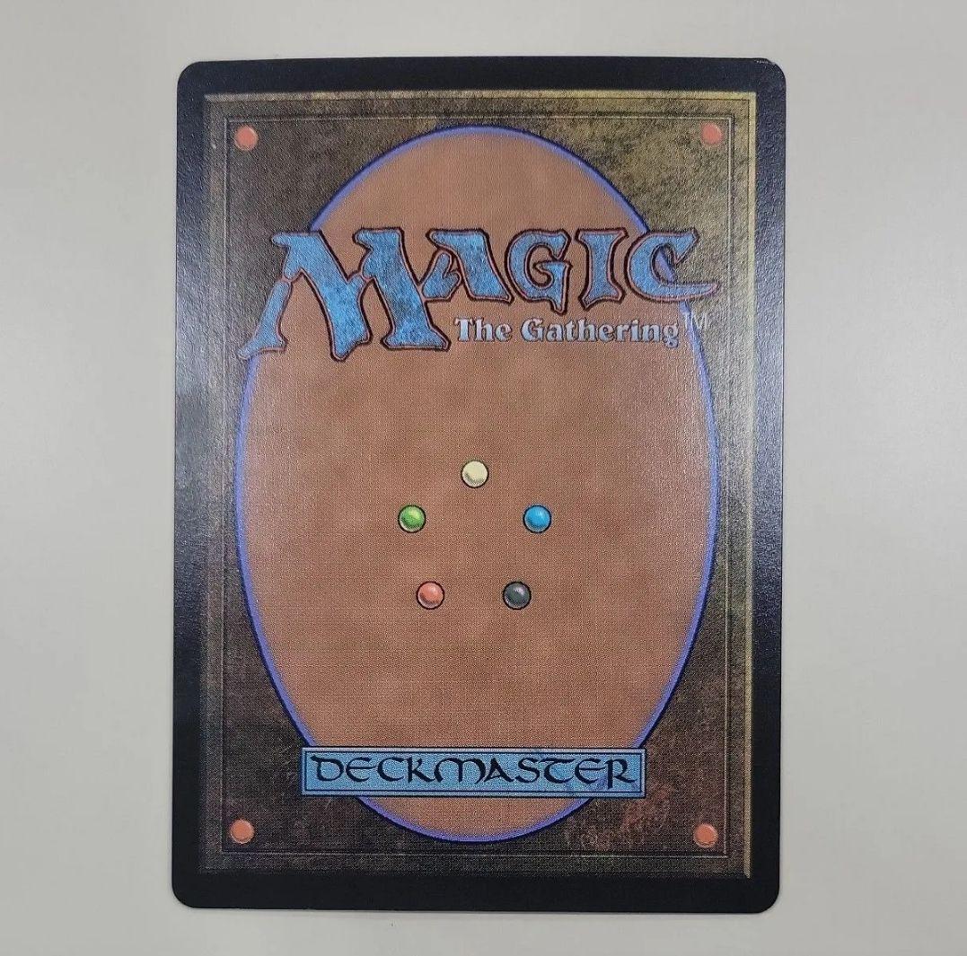 MTG 稀少 魔女、ヤ・シュトラ・ルル 日本語 サージ FOIL