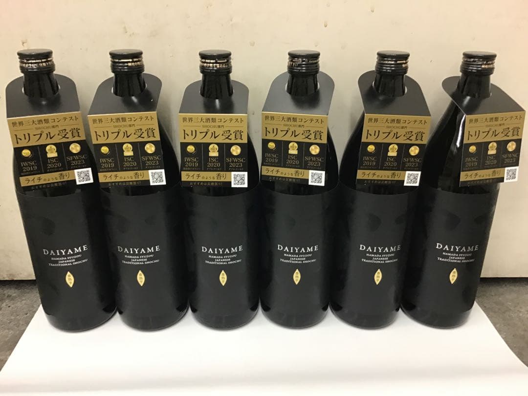 【濱田酒造】だいやめ - DAIYAME-　９００ML　 ２ケース（１２本）