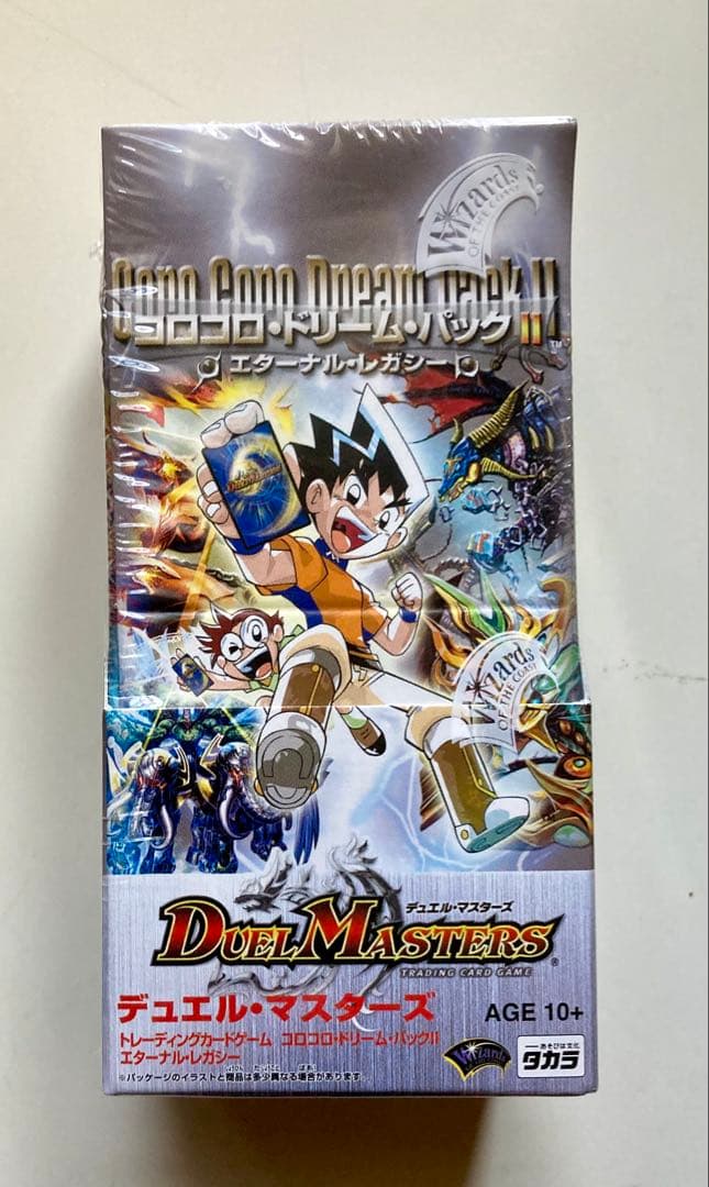 デュエル・マスターズ DMC-34 エターナル・レガシー 未開封