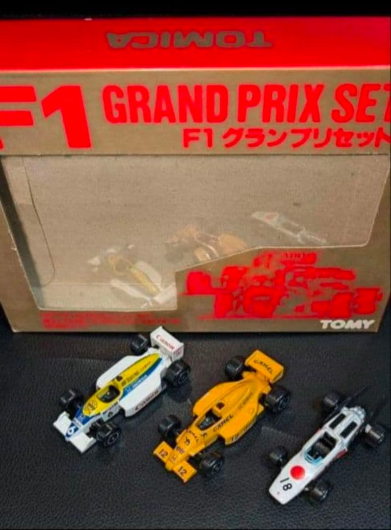 トミカ F1 GRAND PRIX SET F1 グランプリセット 日本製