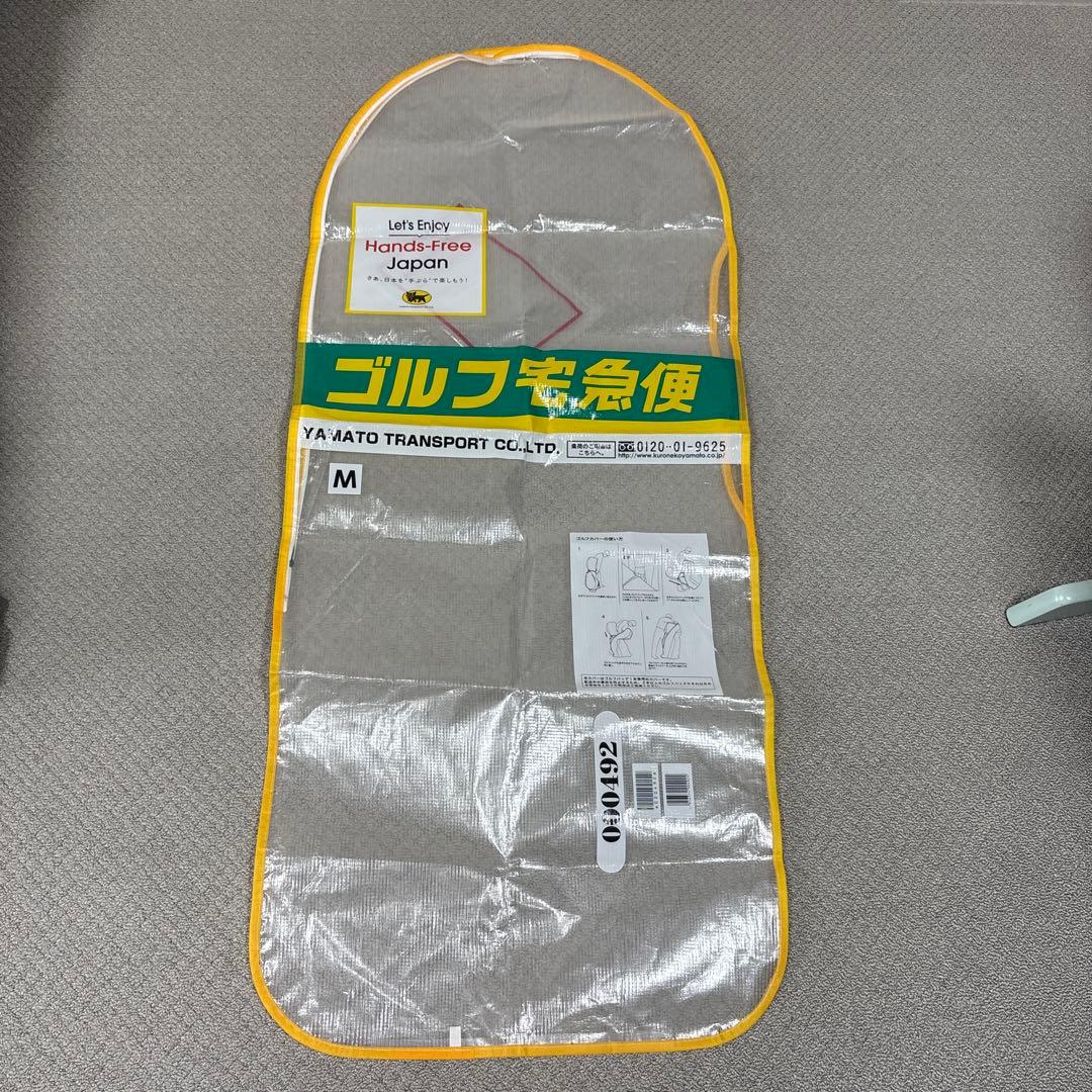 BRIEFING スタンド付きキャディバッグ 黒