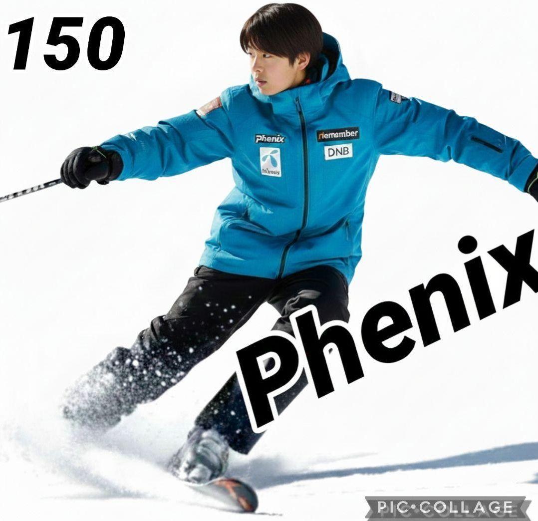 【美品】PHENIX アルペンモデル スキーウェア 150 男の子 青黒 上下