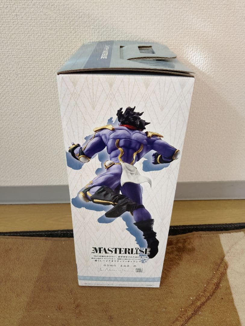 「未開封」ジョジョの奇妙な冒険 スタープラチナ マスタライズ
