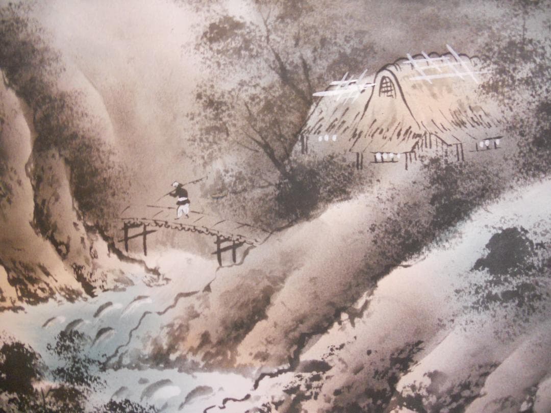 掛け軸 芳水 彩色山水 絹本 希少 軸装 茶道具 掛軸 美品 です。