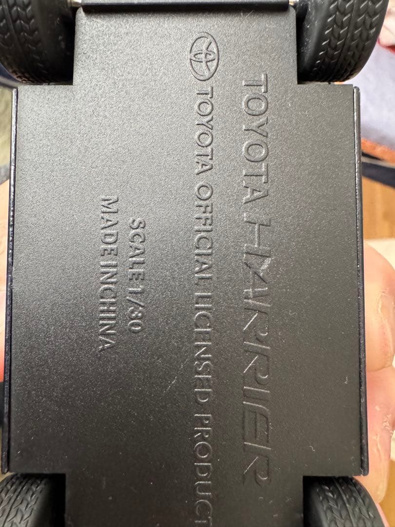 トヨタ　ハリアー 30系ダークブルー 1/43 トミカ　2台セット