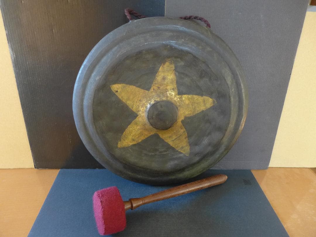 時代物　明治大正期頃？　大変古い銅鑼　度鑼 古銅　鍛金作り　桴付き 茶道　骨董