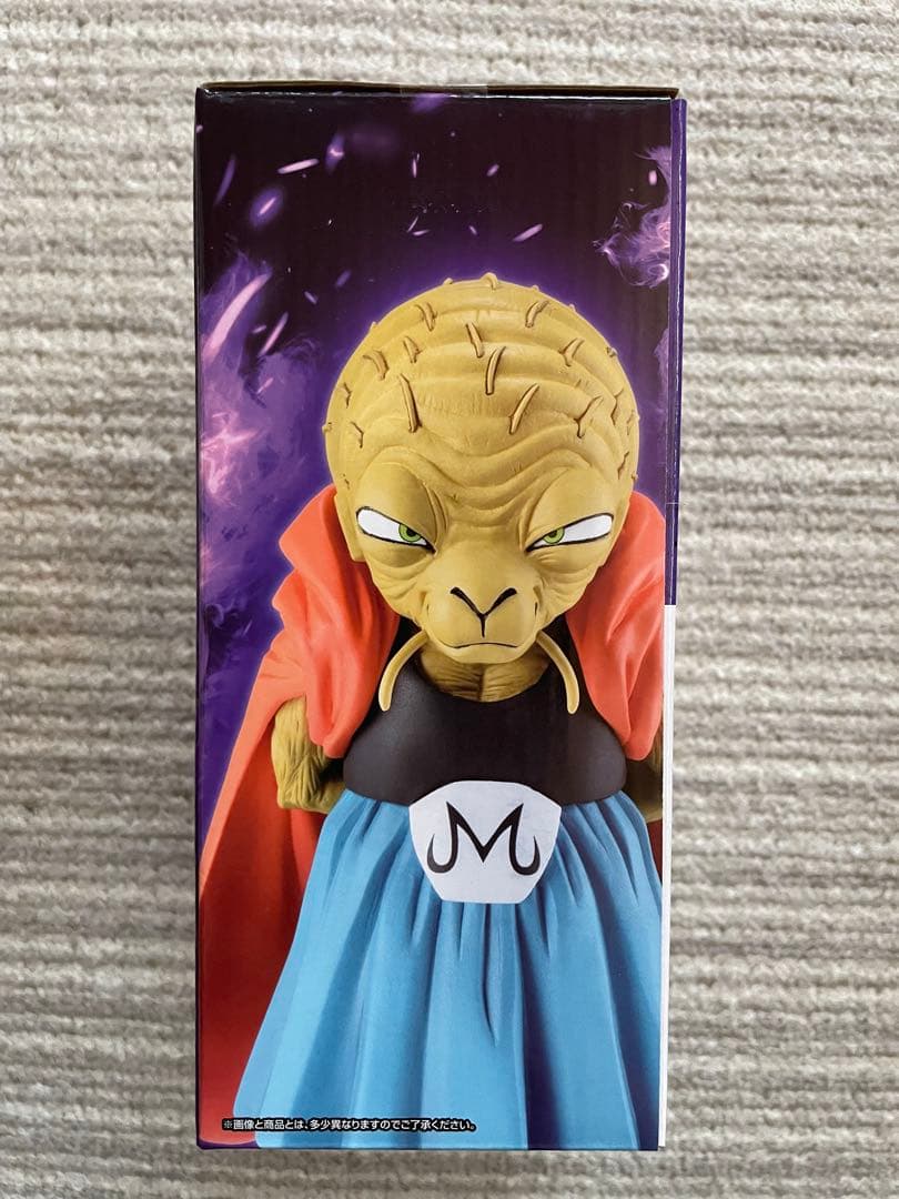 一番くじドラゴンボール E賞 バビディ MASTERLISE