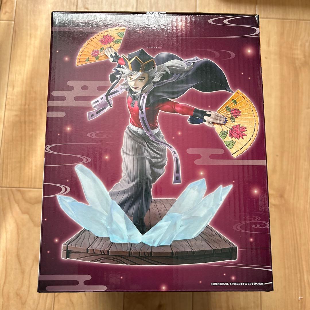 鬼滅の刃　一番くじ　姉の仇　B賞　童磨フィギュア