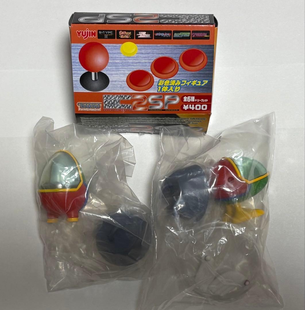 【新品】オパオパ & シークレット シューティングゲーム ヒストリカ