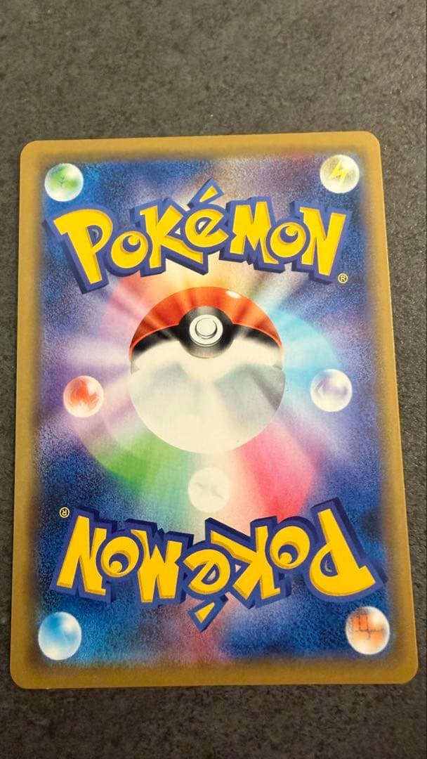 タッグチーム　まとめ売り　ポケモンカード