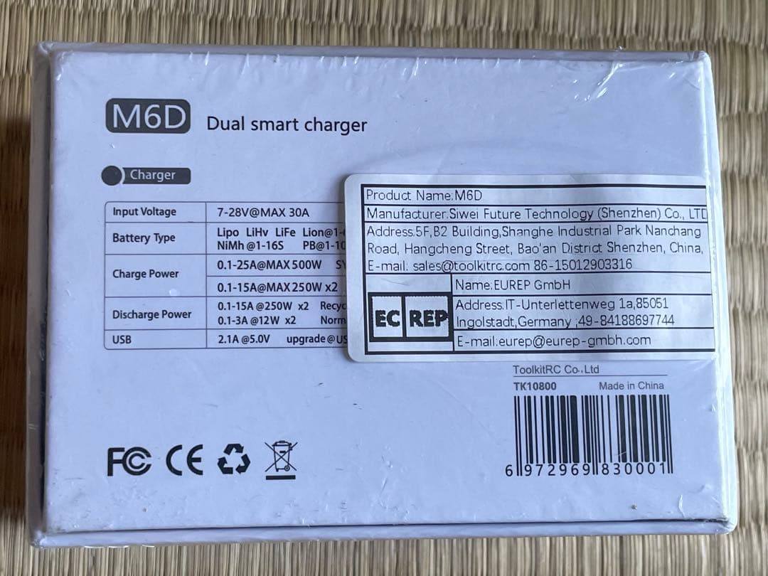 ToolkitRC M6D 500W 15A DCデュアルチャンネルMINIスマ