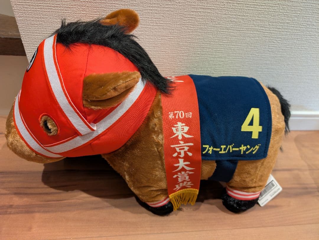 11日までに売れなければ削除サラブレッドコレクションBIG他　計12種類セット