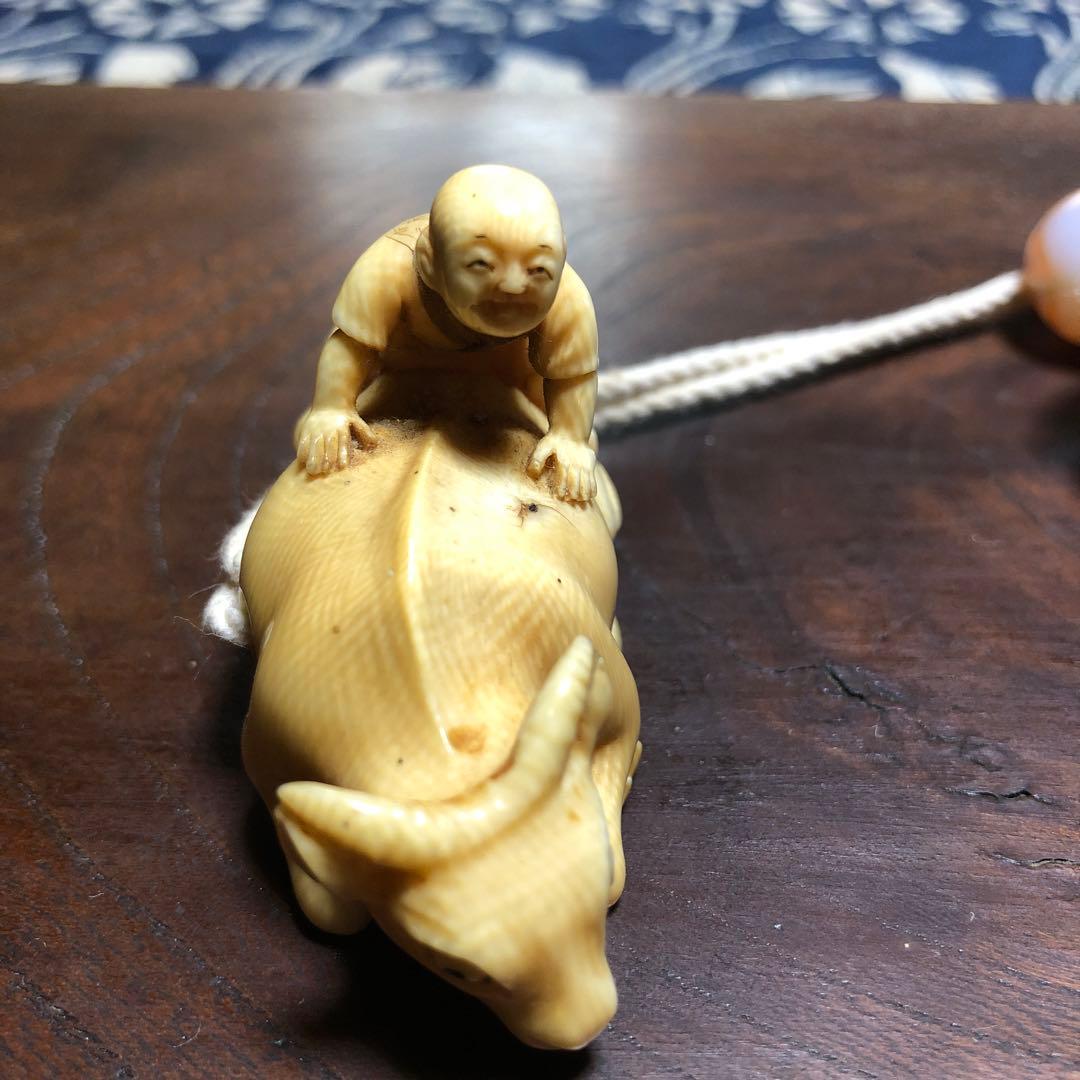 根付け　牧童　時代物