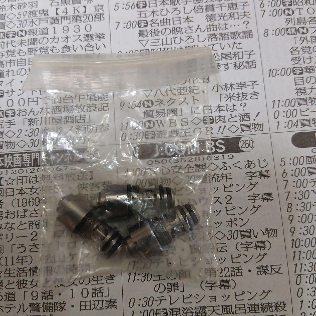 東京マルイ　ソーコム　消音，ライトトリガープルカスタム　社外 サイレンサー付き