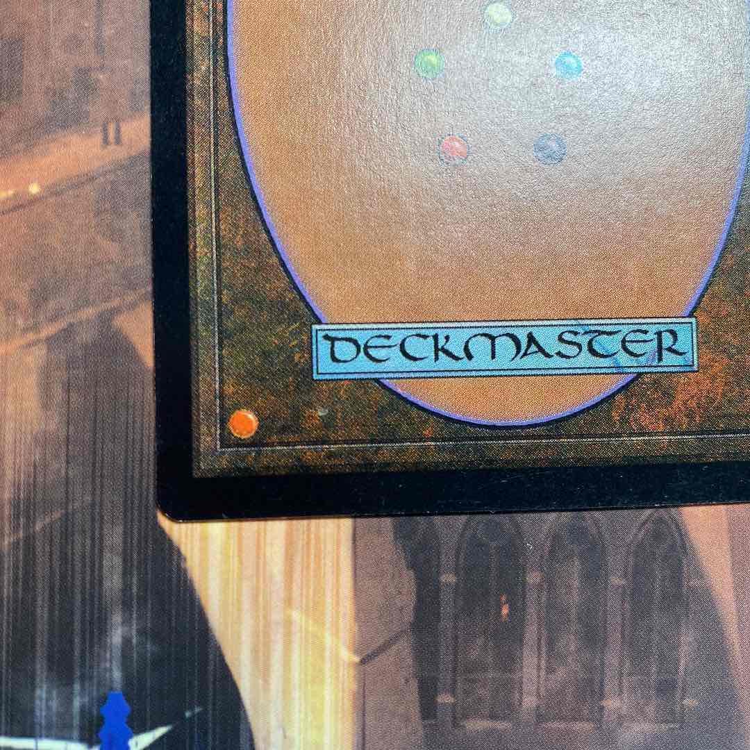 MTG 孫夫人 英語版