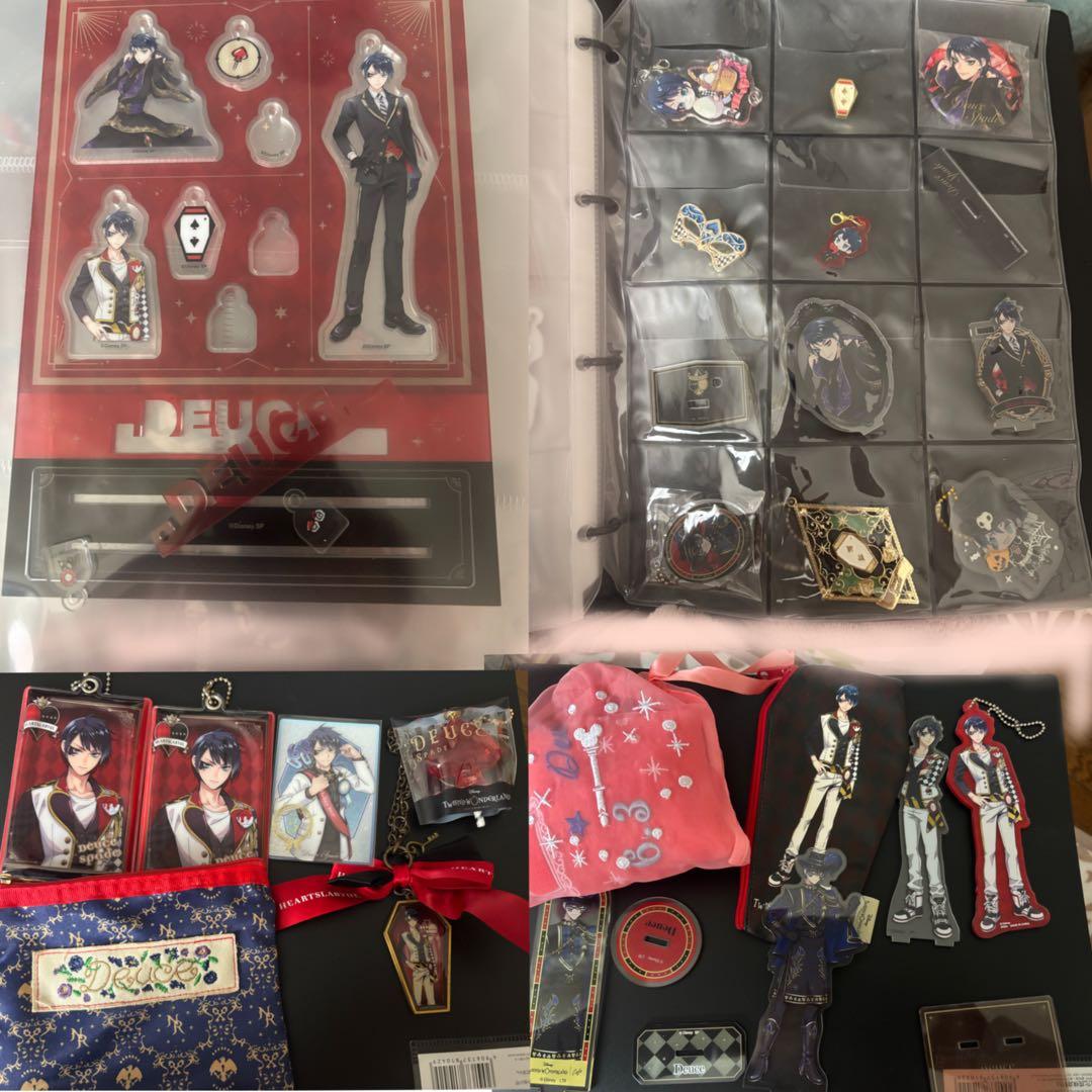 【いいね禁止】ツイステ デューススペードまとめ売り