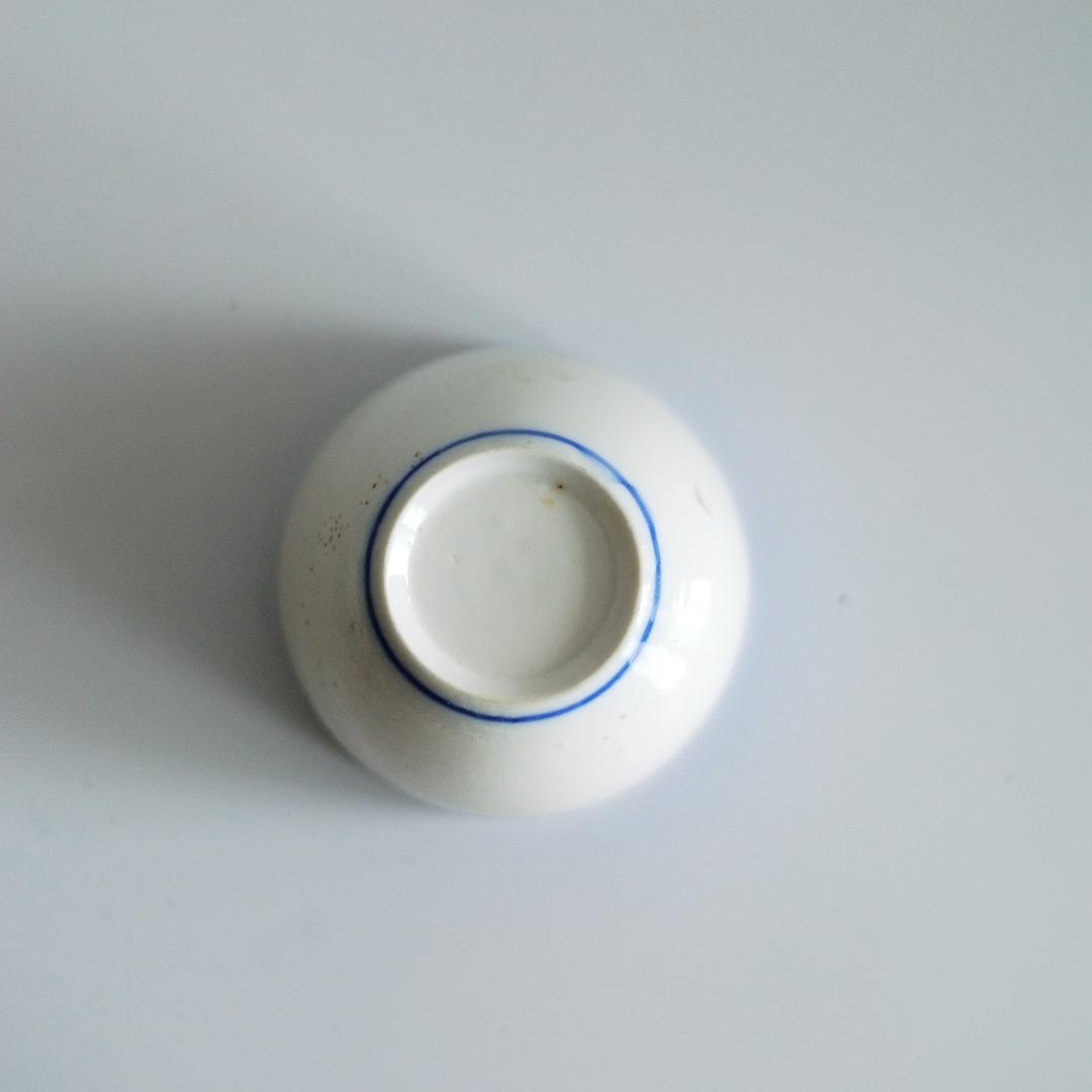 トゥルネー窯 小さなティーボウル