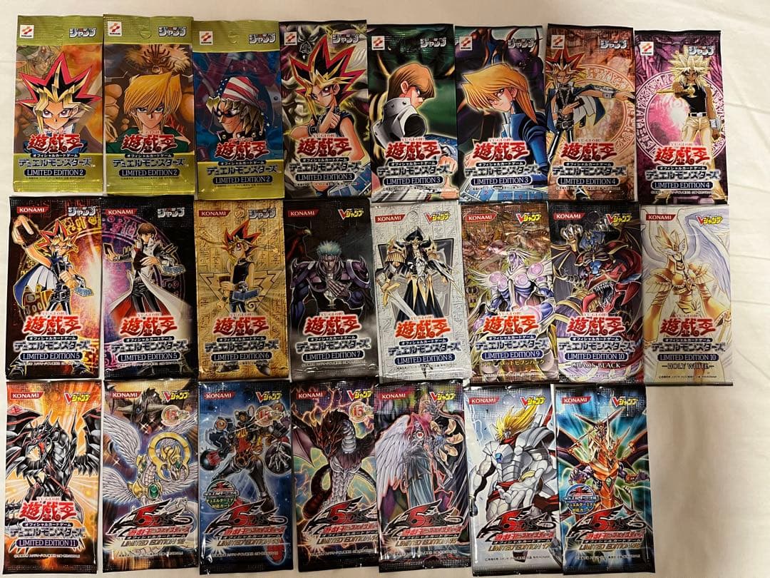 遊戯王　リミテッドエディション　コンプ