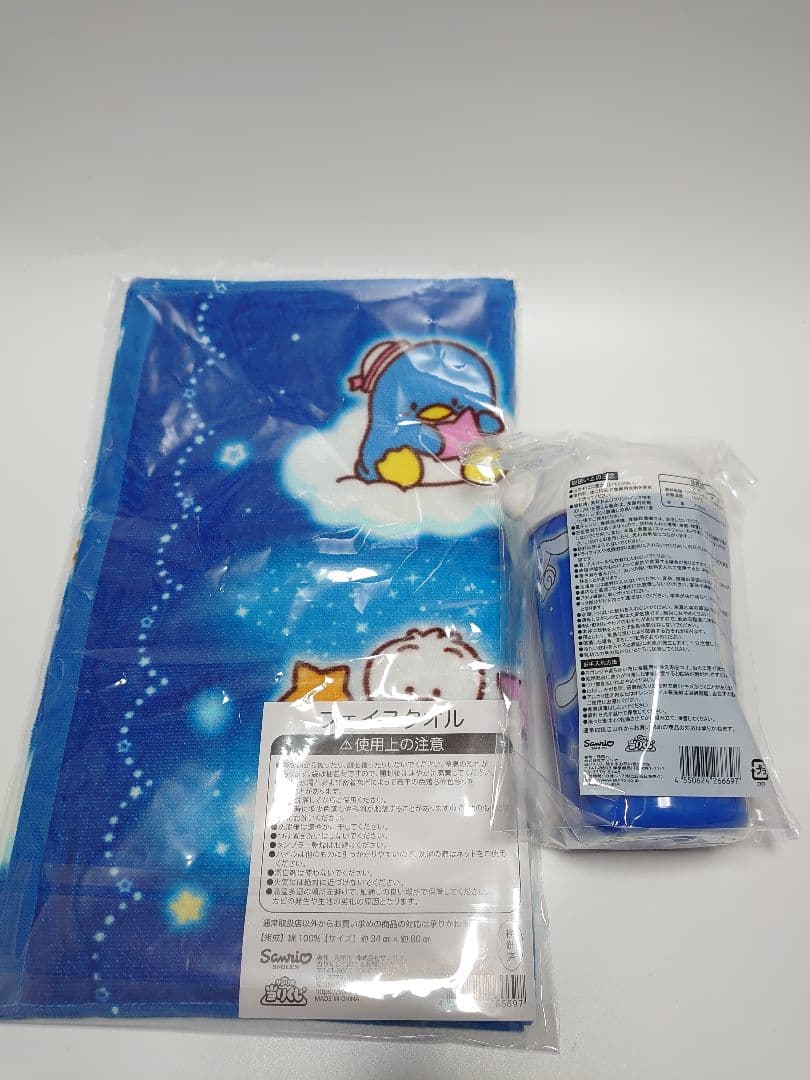 サンリオくじ　BIGぬいぐるみ　ポーチ　アクスタ　タオル　タンブラー　マスコット