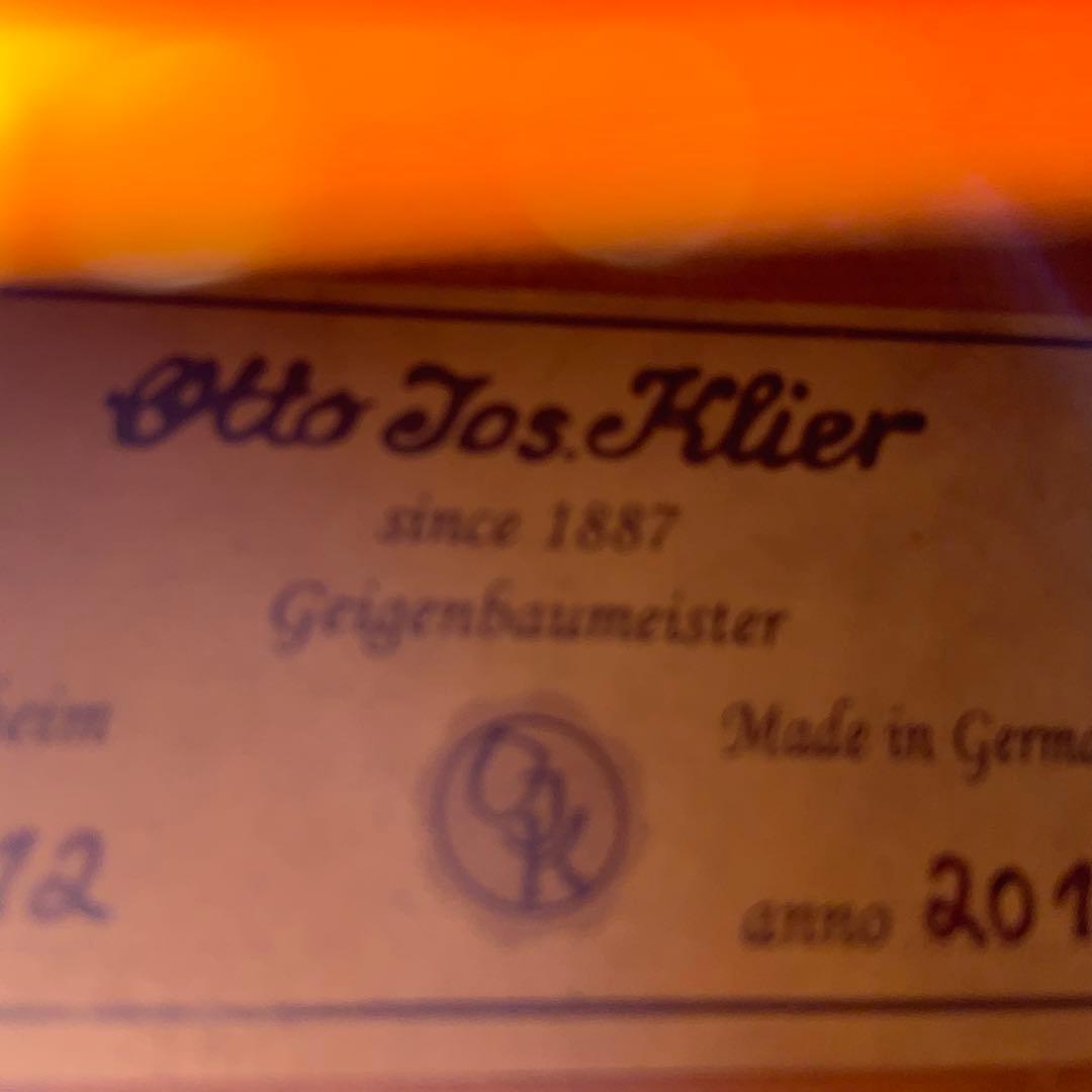 Otto Jos Klier バイオリン 2012年モデル