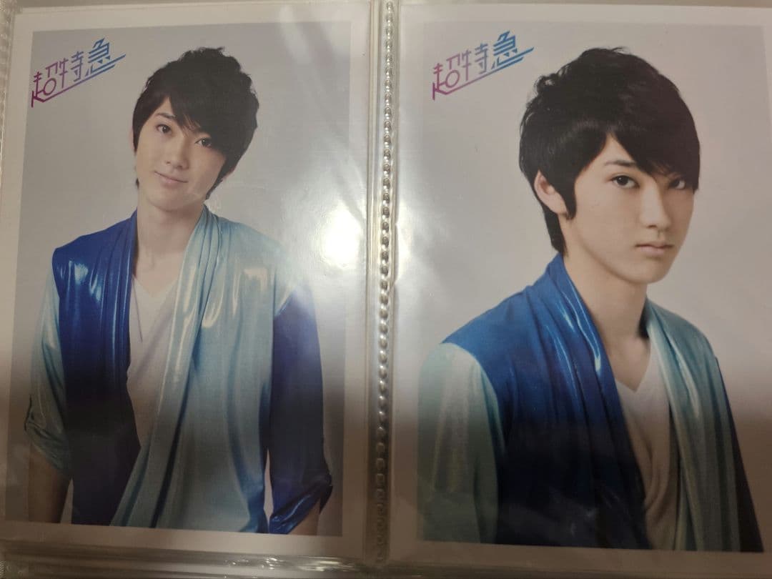 超特急 ユーキ 生写真 まとめ売り