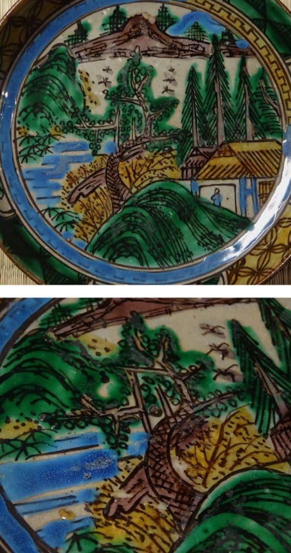 ☆希少☆九谷☆青九谷山水図小皿八客☆角福☆