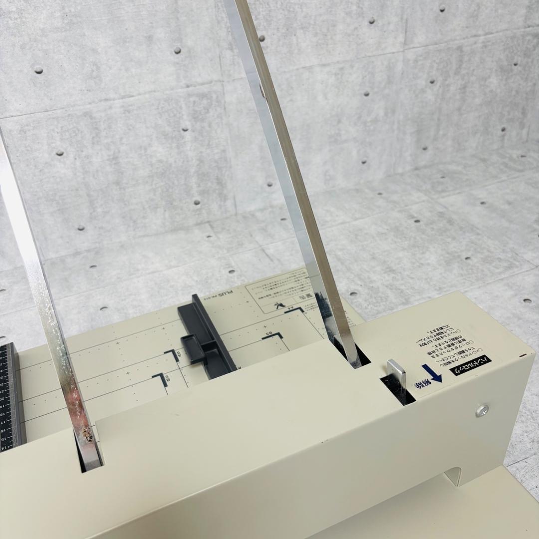 PLUS PK-513 裁断機 事務用品 カッター