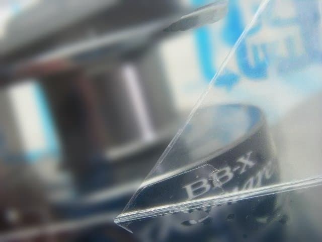 即決！◆新品！シマノ 12 BB-X レマーレ 8000D 純正スプール◆13