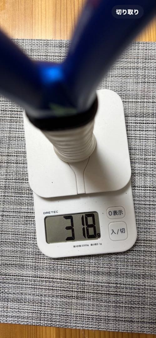 テクニファイバー T-FIGHT ID限定カラー