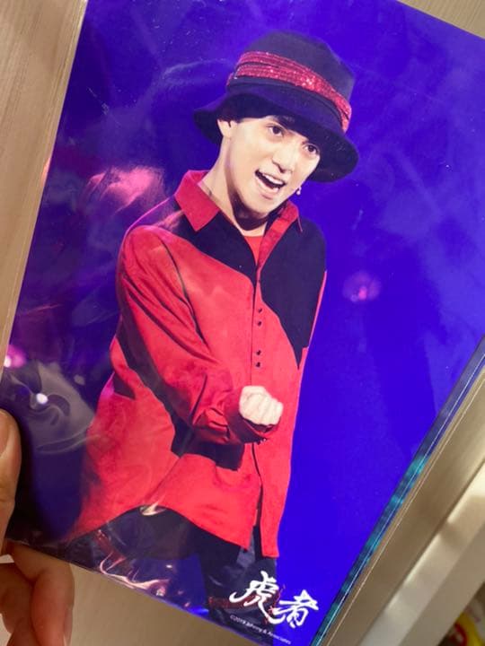 虎者　宮近海斗　ステージフォト