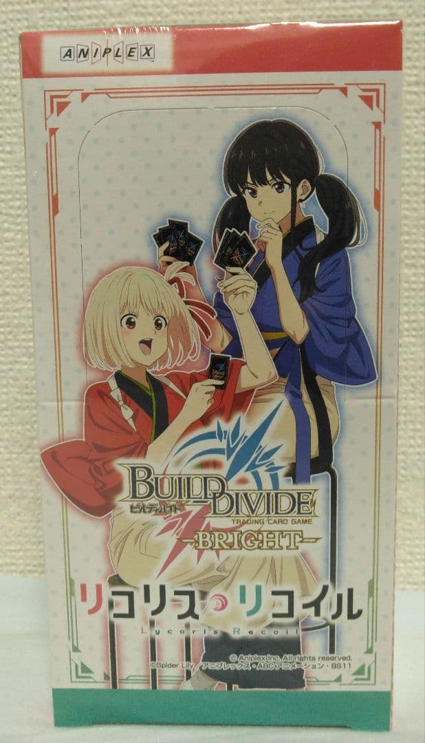 リコリス・リコイル TCG 5点セット