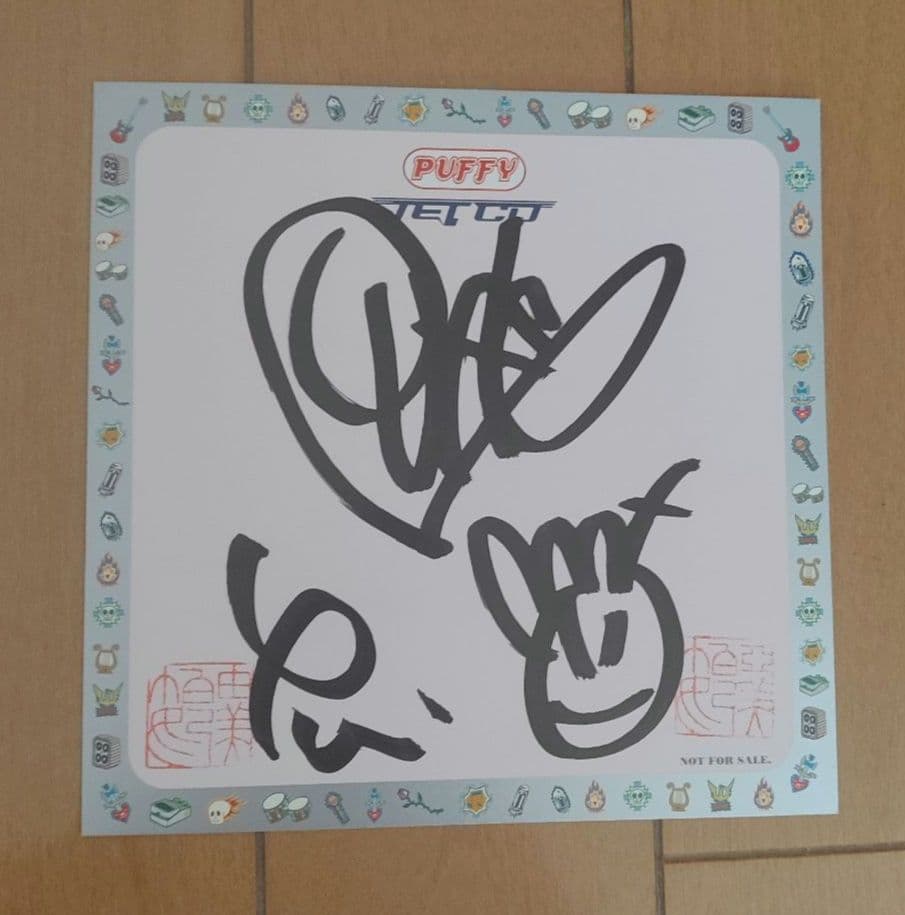 PUFFY 直筆サイン色紙 2枚セット