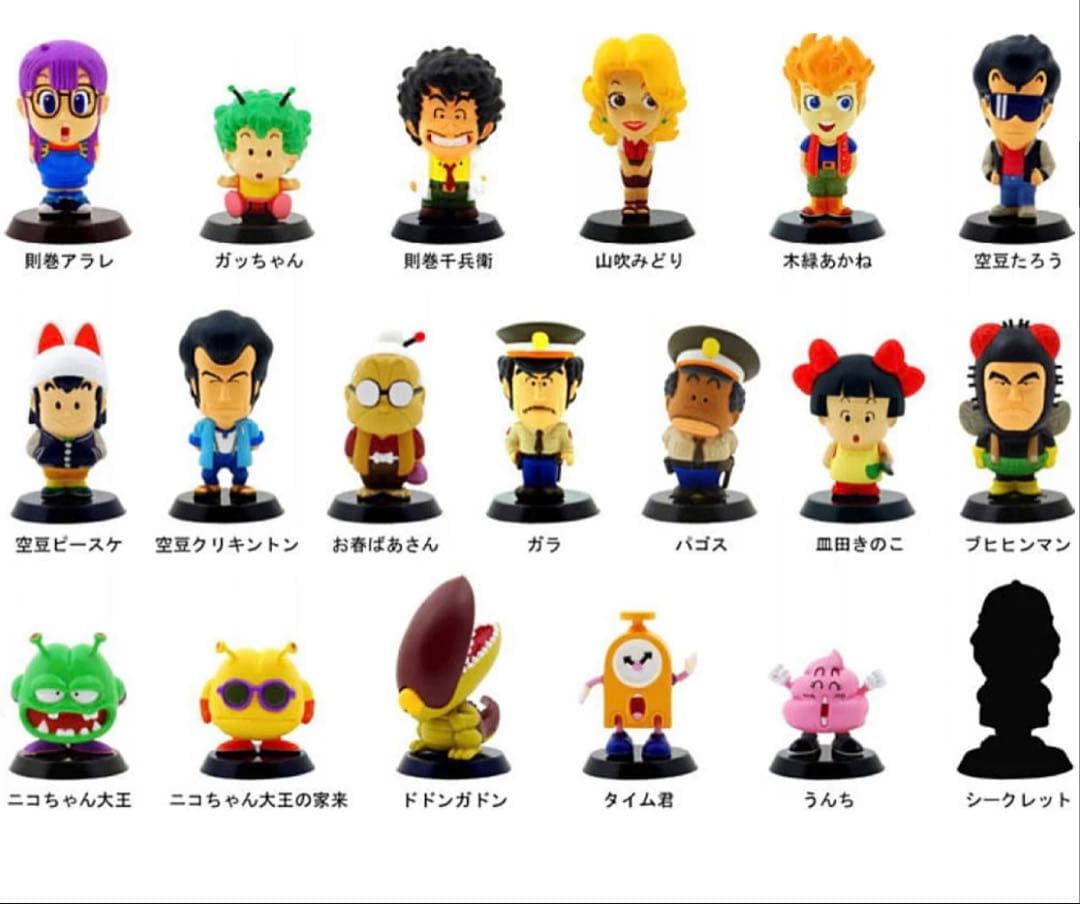 【新品未開封】アニメヒーローズ Dr.スランプ アラレちゃん18個セットカートン