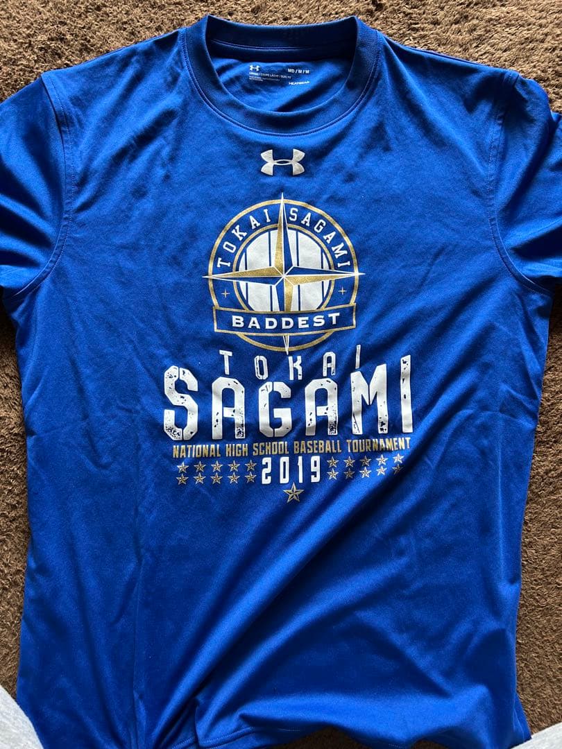 東海大相模 2019 夏の甲子園 出場記念Tシャツ アンダーアーマー