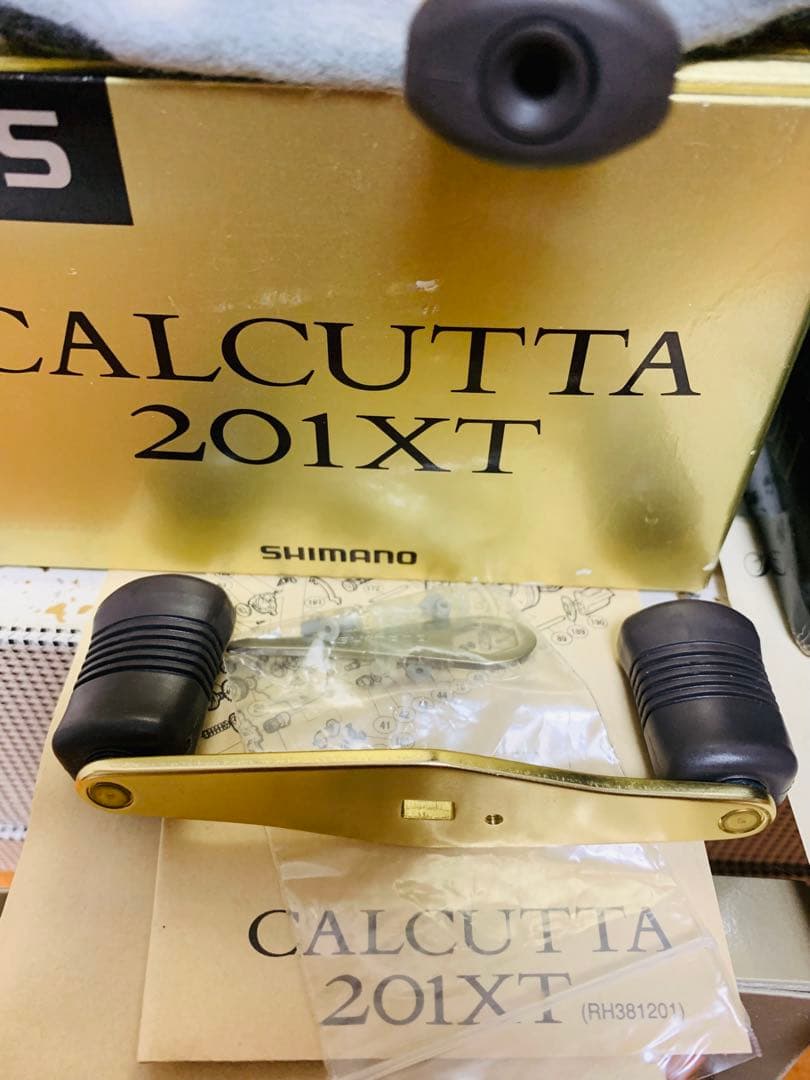 SHIMANO シマノ フィッシングリール 2個セット