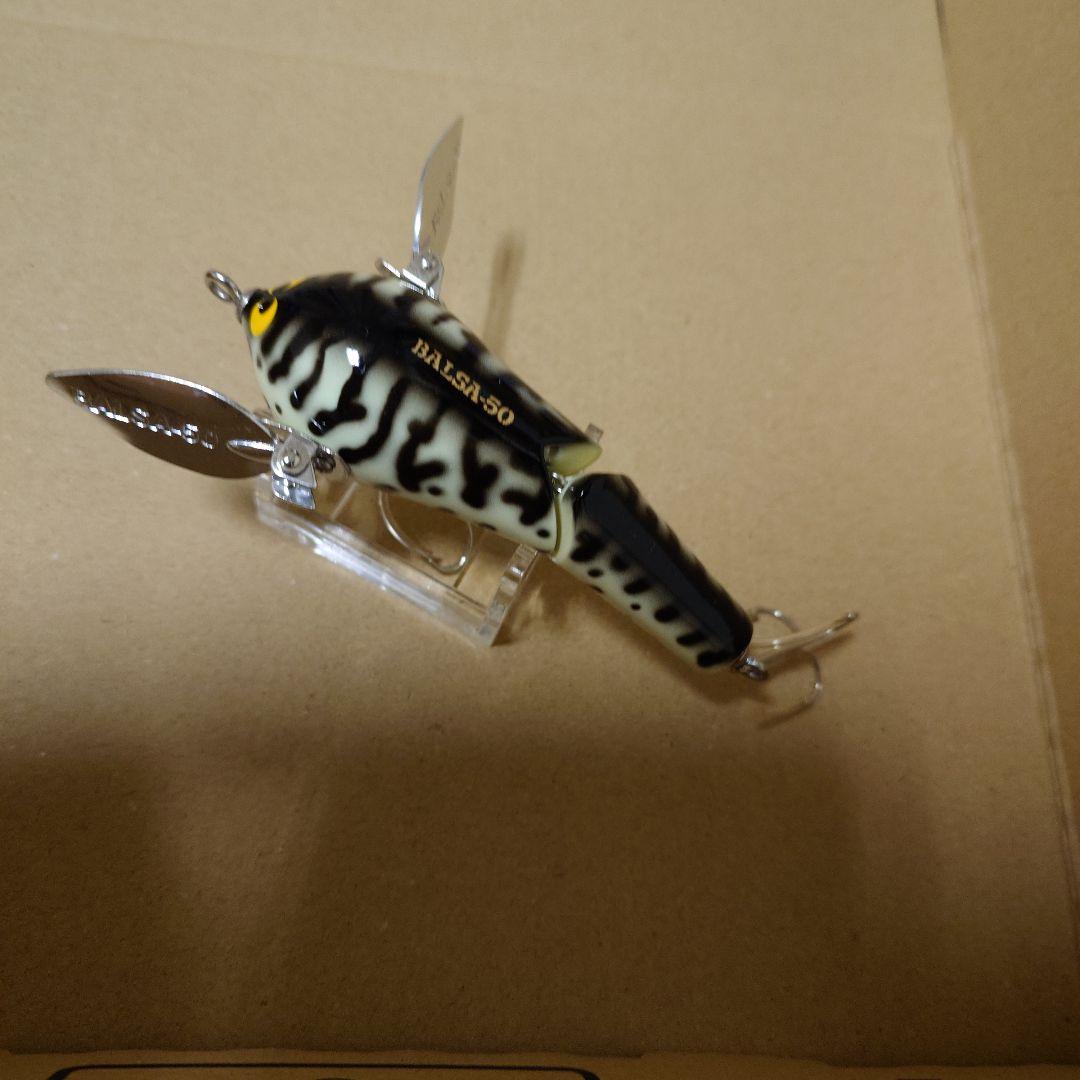 バルサ50 ジョインテッドバード