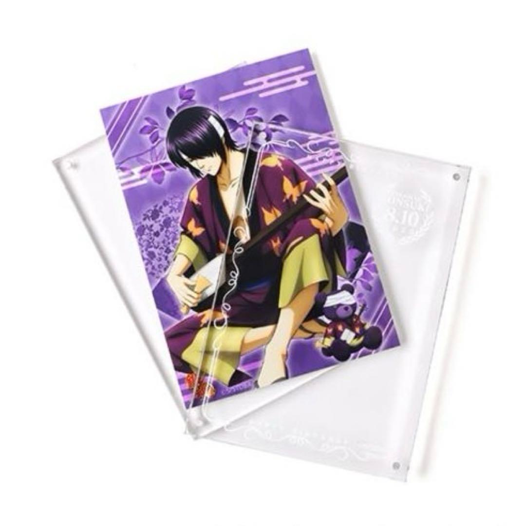 銀魂　高杉　グッズフルセット　ぬいぐるみ　キーホルダー　202512070924