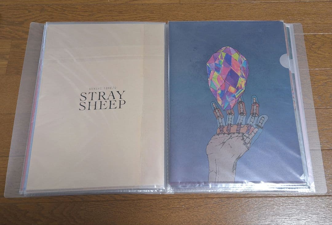 米津玄師 STRAY SHEEP クリアファイル６枚セット おまけあり