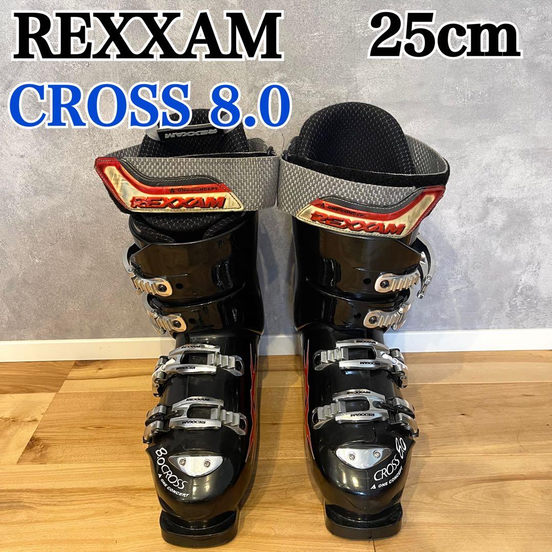 REXXAM レクザム CROSS 8.0 25cm スキーブーツ バッグ付