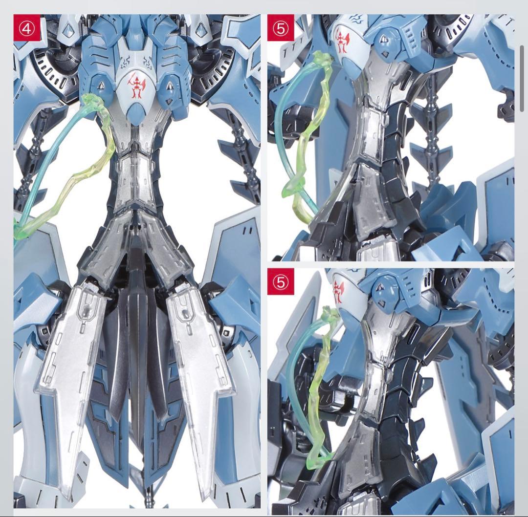 VSMS 1/100 ゲートシオンマーク3 リッタージェット・破烈の人形