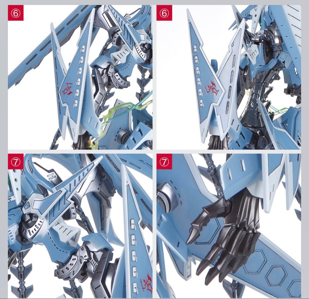 VSMS 1/100 ゲートシオンマーク3 リッタージェット・破烈の人形